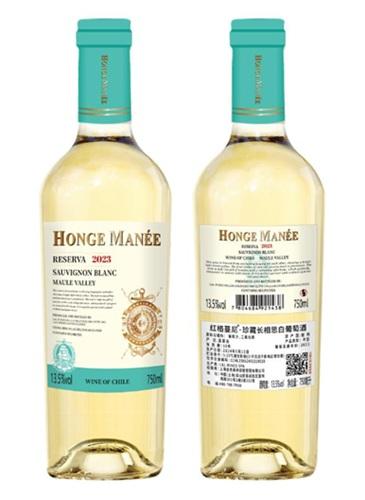 红格蔓尼·珍藏长相思白葡萄酒